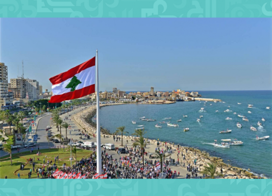 Several achievements of the Lebanese Ministry of Culture