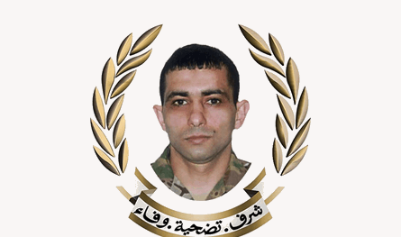 The army mourns the first aide to the martyr Fadi Al -Jassim