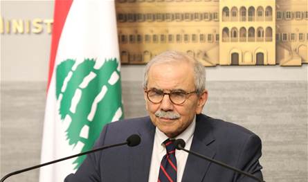 Regarding the municipal elections … this is what the media office of the Prime Minister explained