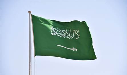 The Saudi economy grows 2.7% in the first quarter of 2025