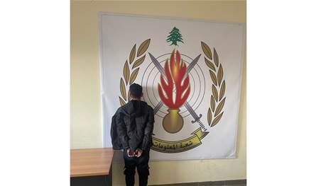 In Akkar .. It is active in stealing automatic bikes and the Division of Information