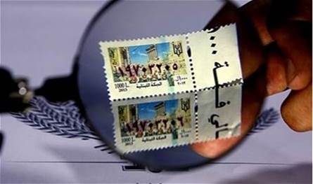 Stamp crisis remains and expands