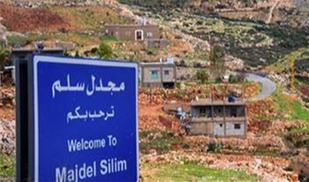In Majdal Salam .. an Israeli raid targeting the landfill