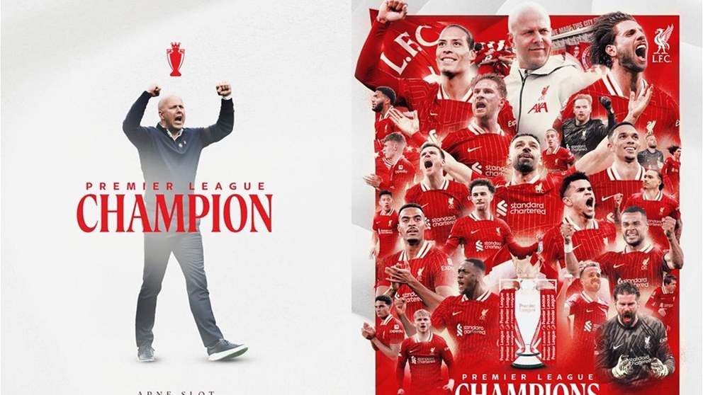 Liverpool celebrates a wonderful video of the Premier League title