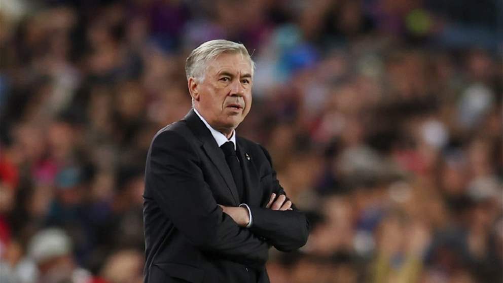 The departure of Carlo Ancelotti depends on the result of one match for Real Madrid