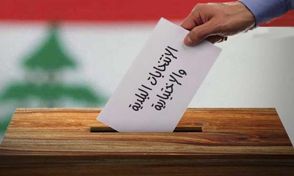 Exceptional security measures during the municipal elections