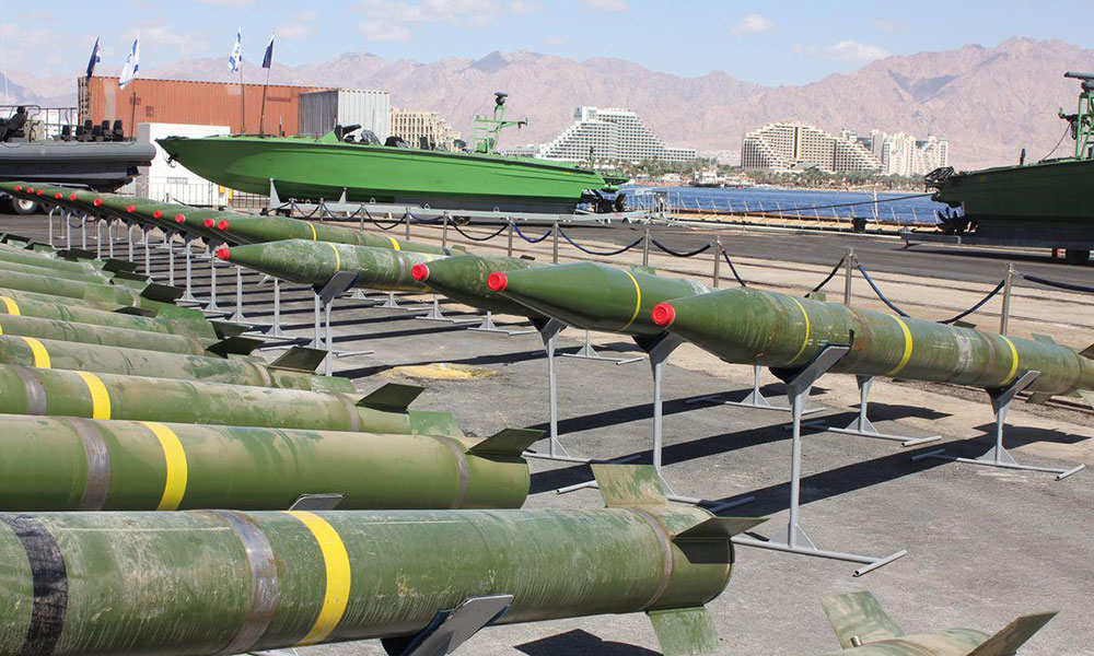 Iran reveals a new ballistic missile
