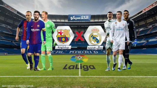 Barcelona and Real Madrid: Clasico may decide the League title?