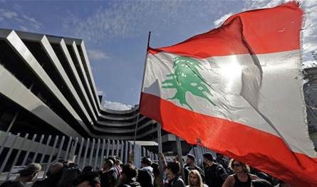 The return of the Lebanese delegation to the meetings of the International Monetary Fund: Reforms is a prerequisite for support