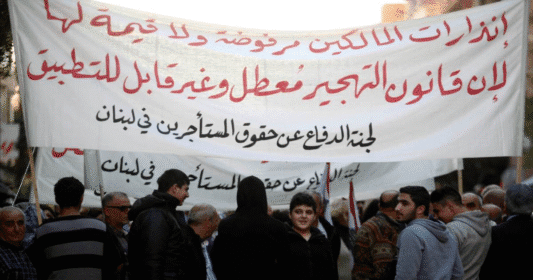 Tenker Committee: We want a just law that will justice to the owners