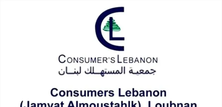 هل تقضي الضرائب على الاستقرار الاقتصادي غير المستقر؟