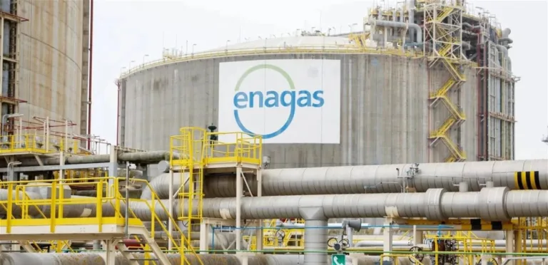 ومن المتوقع أن ينخفض ​​استهلاك الغاز في إسبانيا بنسبة 7% خلال العام الحالي