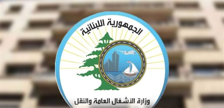 وزارة الأشغال العامة و”إيدال” تضعان خطة لتحديث مطار القليعات