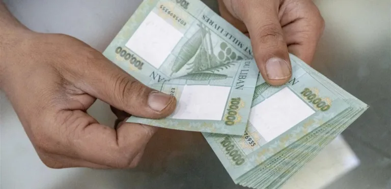 آخر تحديثات الرواتب: التاريخ والآلية