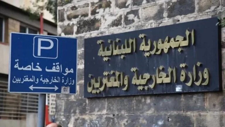 «السيادة على الخليج والأردن خط أحمر» ويؤكد موقفه الثابت