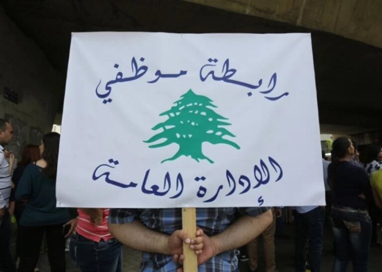 جعجع يطلق مساره القانوني: هل ستتأثر الحقوق والتحركات؟