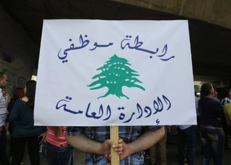 جعجع يطلق مساره القانوني: هل ستتأثر الحقوق والتحركات؟