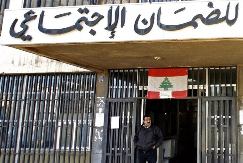 "الضمان": تمديد فترة استقبال التصريح الاسمي السنوي نظرًا للظروف الحالية