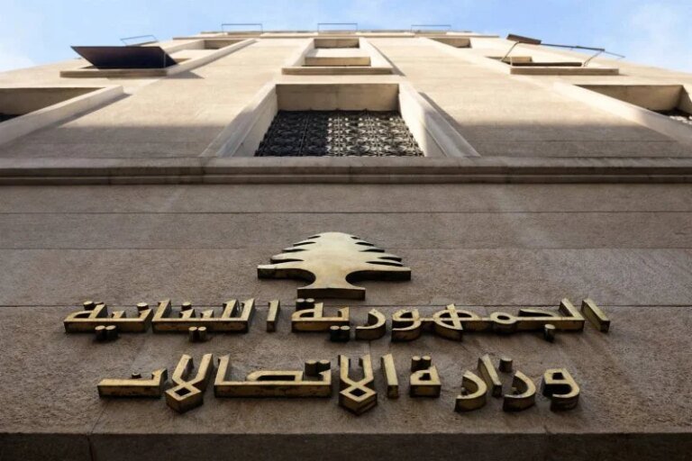 “الاتصالات”: استعداد تام لمواجهة التحديات على مدار الساعة