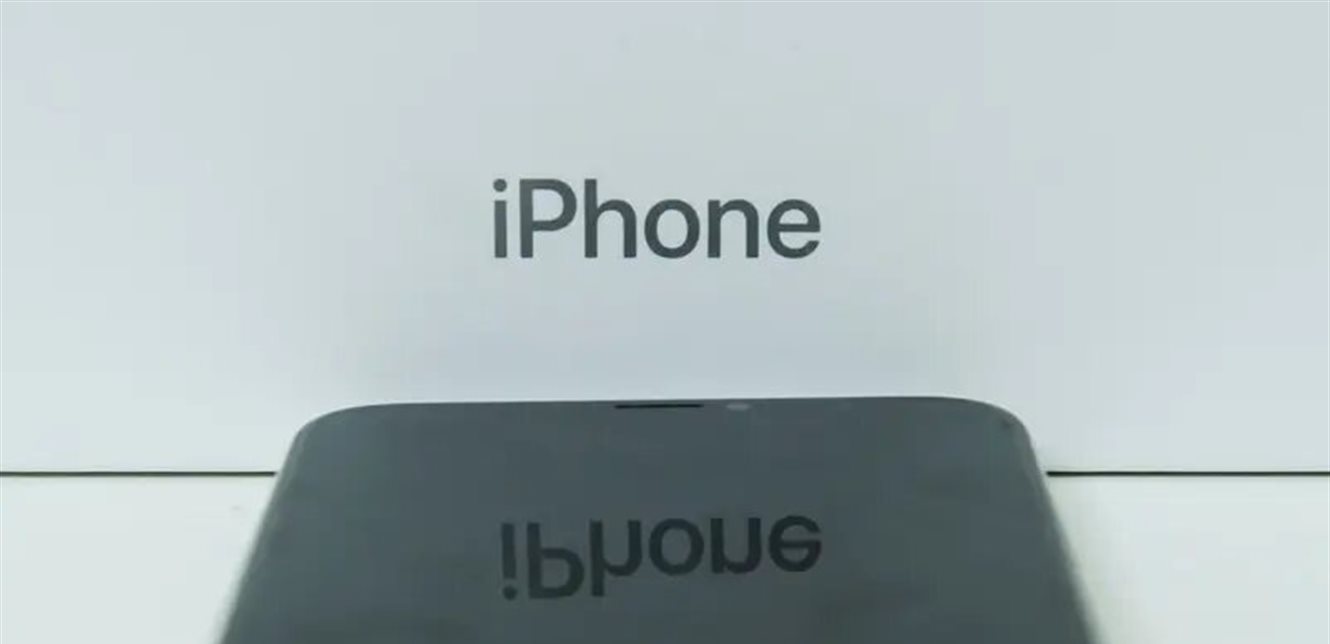 تفاصيل جديدة تكشف عن هاتف أبل القابل للطي: "التيتانيوم" وشاشات ذكية