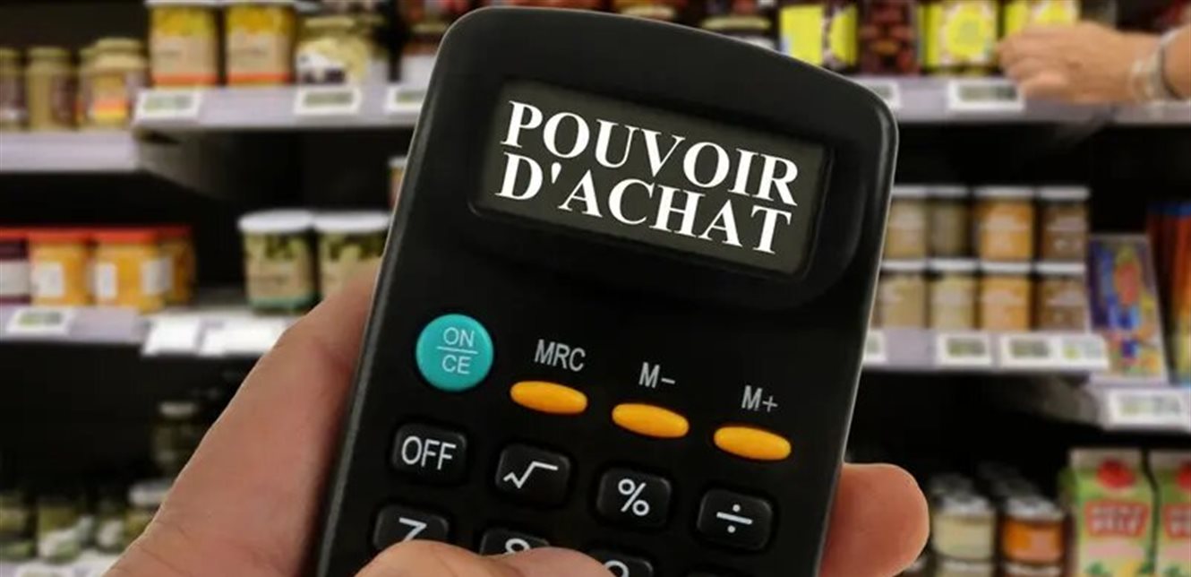 تراجع أسعار الطاقة يساهم في الحد من التضخم بفرنسا