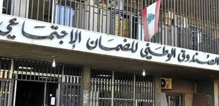 كركي: مهلة إضافية لتقديم التصريح الإسمي السنوي للمؤسسات حتى 30/6/2026