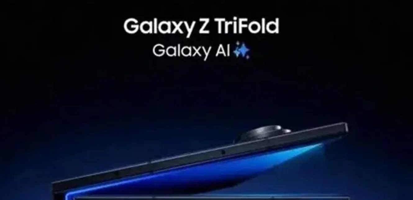 العرض القوي لم يشفع: سامسونغ تتجه لوقف مبيعات هاتفها القابل للطي ثلاثيًا