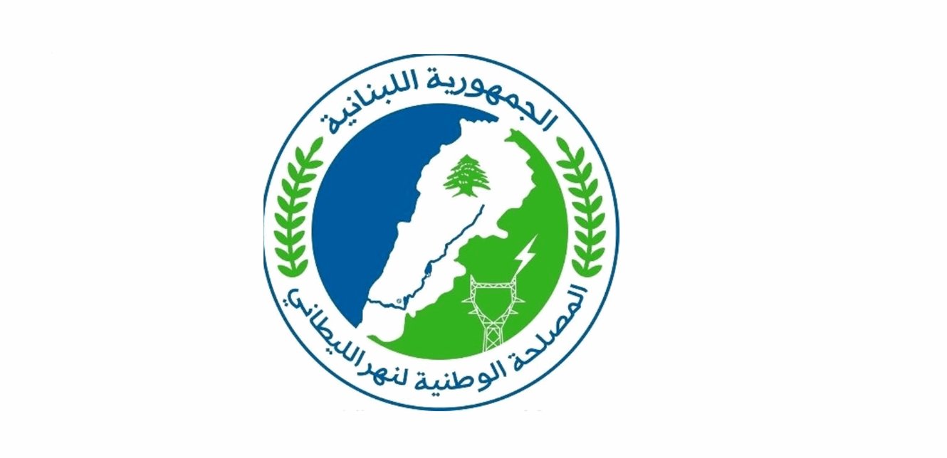 توقّف تام لمعمل "إبراهيم عبد العال" الكهرومائيّ نتيجة خلل فنيّ مفاجئ