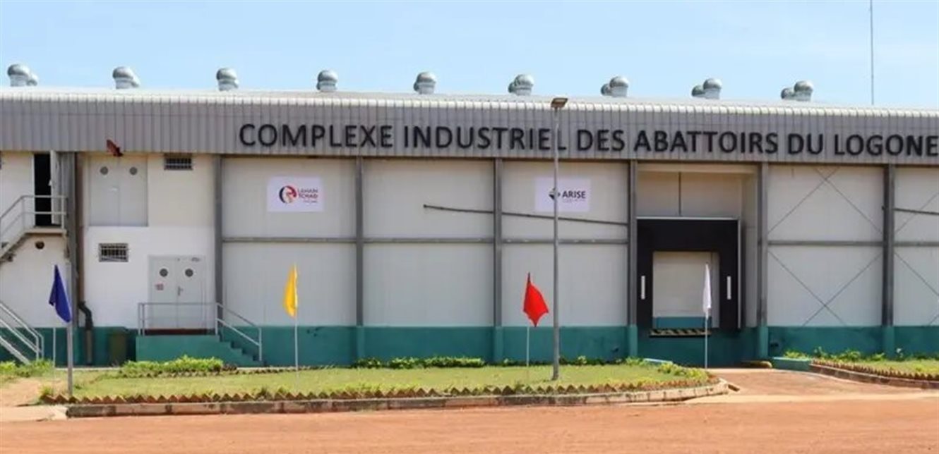 "أرايز" تخطط لاستثمار 3 مليارات دولار في كينيا على مدى 5 سنوات