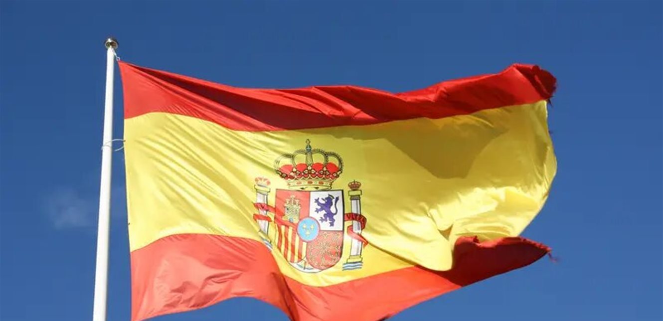 إسبانيا: التضخم يسجل أعلى مستوى له منذ عام 2024