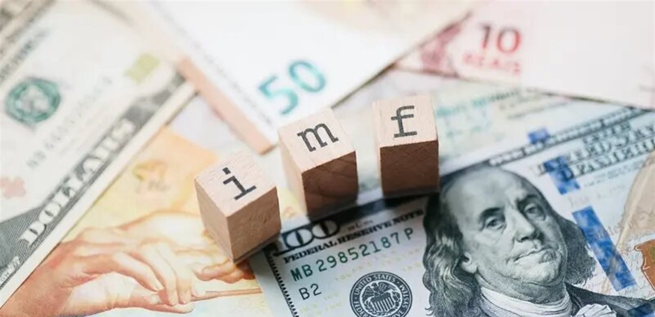 صندوق النقد الدولي يعلن عن جدول المراجعة القادمة وتدابير إصلاحية جديدة لـ "مصر"