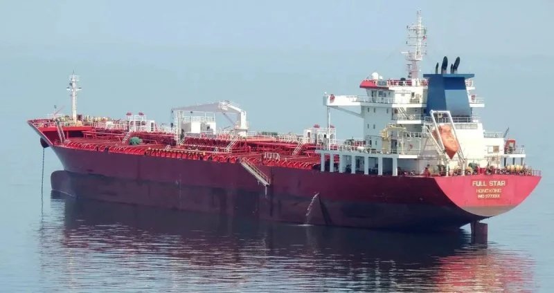 عودة ناقلة نفط صينية إلى الخليج وسط ضغوط أمريكية متزايدة