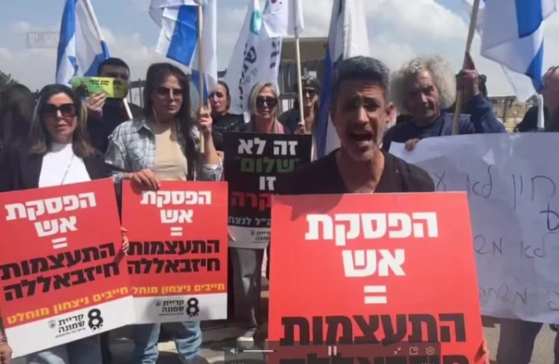 كريات شمونة تحت وطأة القصف: إسرائيليون يشتكون من تدهور الأوضاع بسبب "حزب الله"