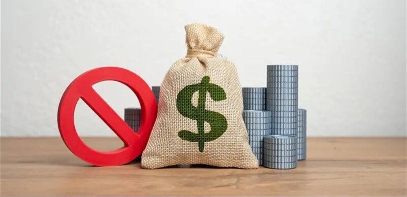 أوكرانيا تستفيد: تحويل 1.4 مليار يورو من الأموال الروسية المحتجزة إليها