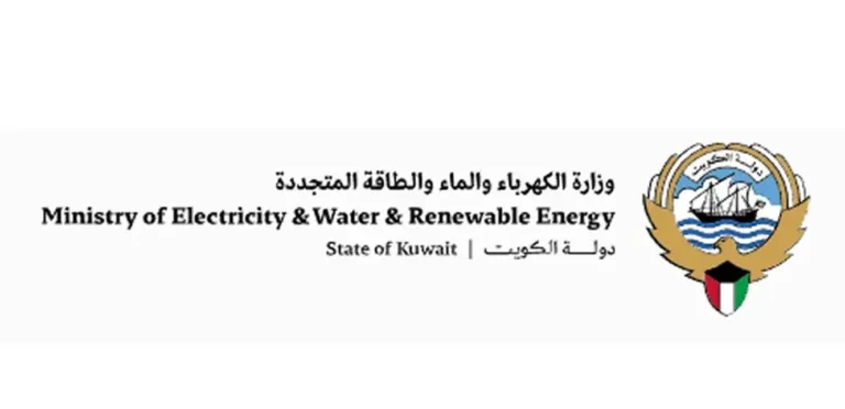 هجوم بـ”طائرات مسيّرة” يستهدف مواقع حساسة في الكويت