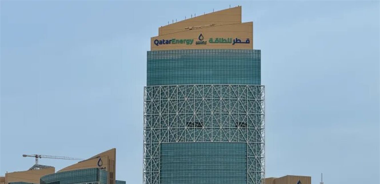 قطر للطاقة تحقق اكتشافاً نفطياً هاماً في مياه الكونغو العميقة