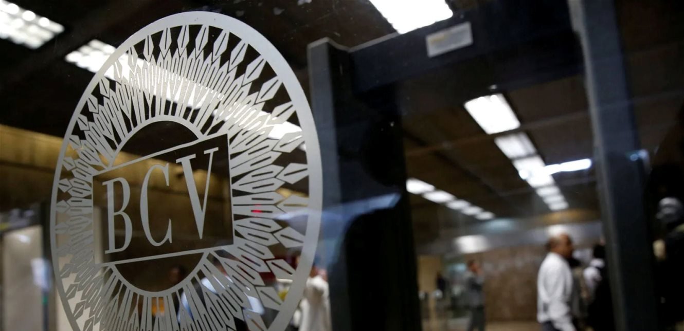 أميركا تخفف العقوبات عن البنك المركزي الفنزويلي بقرار حديث