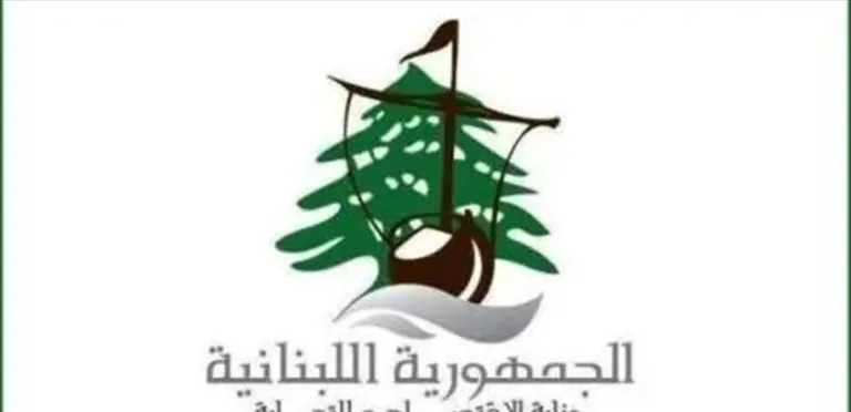 البساط: حماية المستهلك في صدارة الأولويات، وتشديد على الرقابة