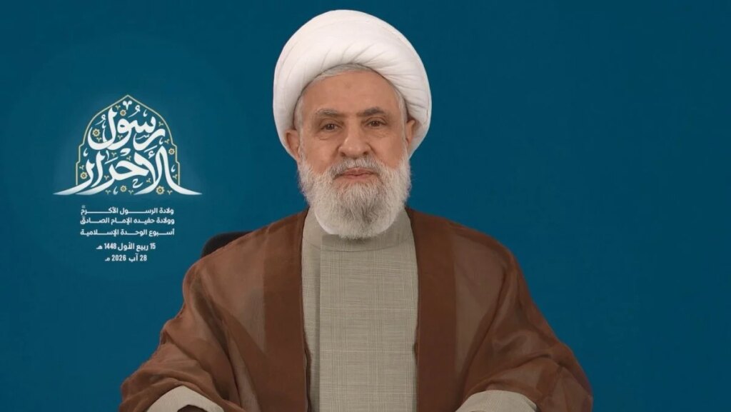 “غير شرعي ومذلّ”… قاسم يفتح معركة إسقاط اتفاق الإطار