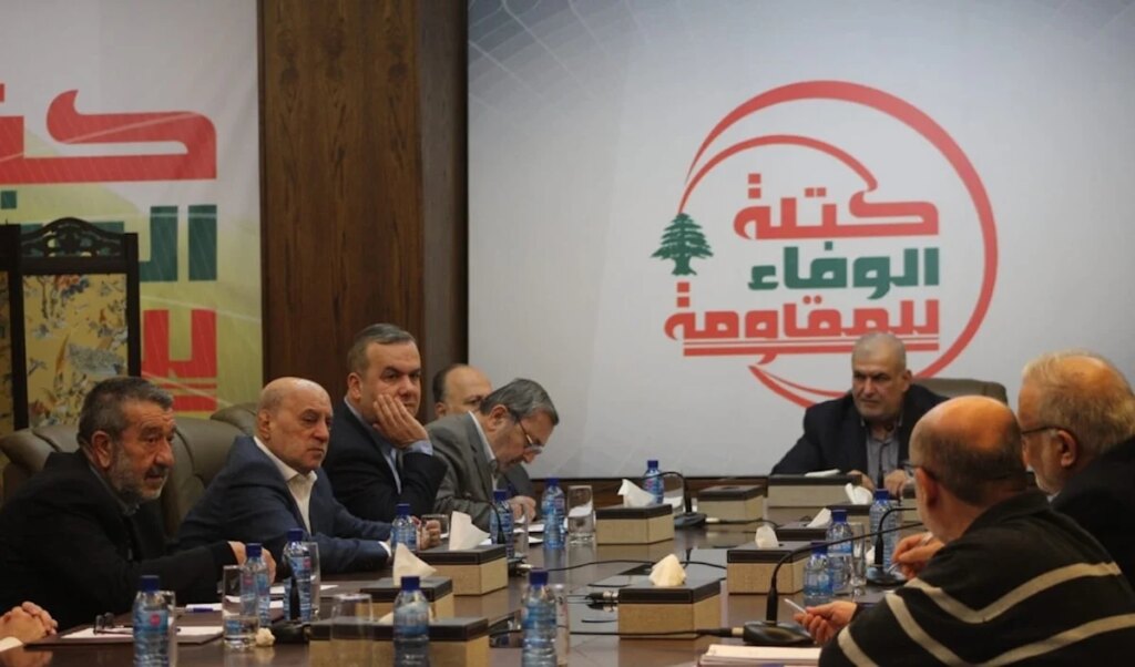 “الوفاء للمقاومة” تفجّرها: أعلنوا موت الاتفاق الإطار