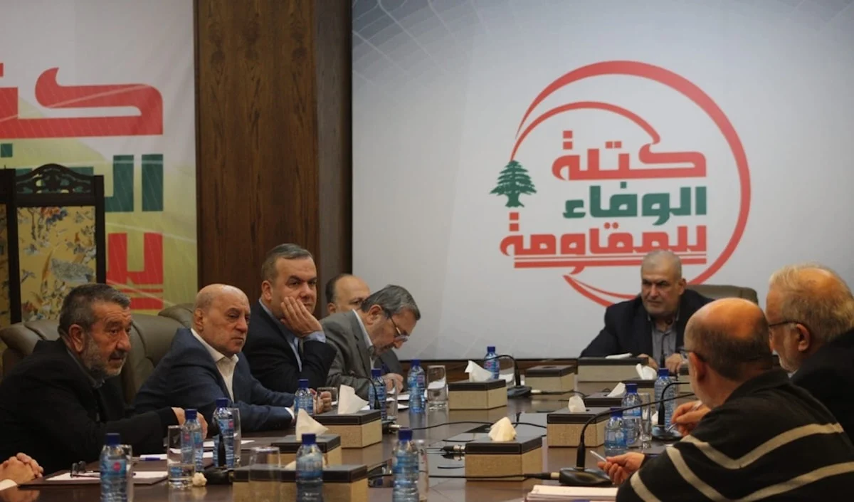 "الوفاء للمقاومة" تفجّرها: أعلنوا موت الاتفاق الإطار