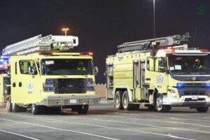 الدفاع المدني السعودي يُعلن انتهاء حالة الخطر في جازان