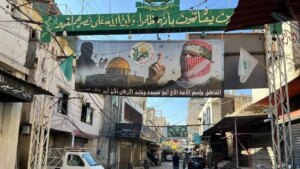 منذ 2012… وثائق تكشف مشروع حماس العسكري في لبنان بالتنسيق مع حزب الله