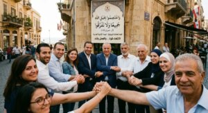 القضاء يقلب انتخابات العائلات البيروتية… النتائج تحت المجهر!