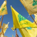 محامو حزب الله يرفعون السقف: انسحبوا من المفاوضات واتفاق الإطار
