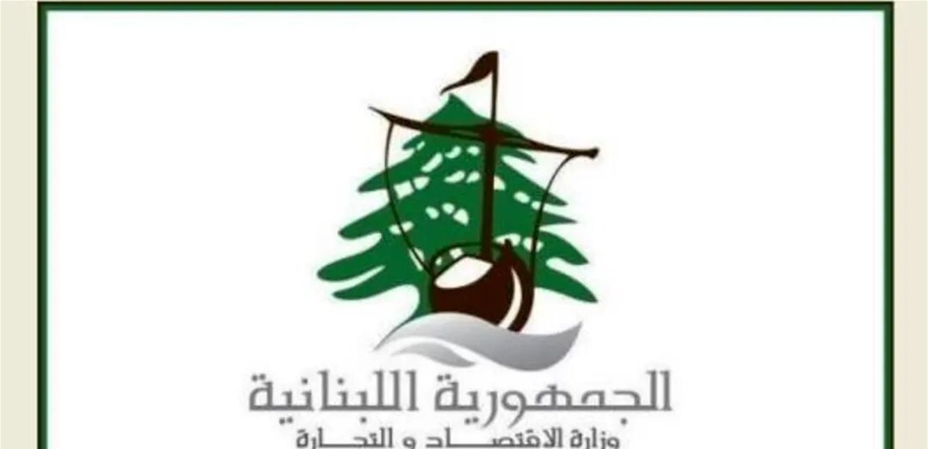 حملة ضدّ المولدات المخالفة في طرابلس والميناء