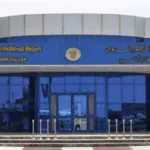 بعد توقف 4 سنوات.. مطار الخرطوم يستقبل أول شحنة صادرات