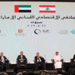 الملتقى اللبناني – الإماراتي يفتح باب الاستثمار