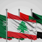 من السعودية إلى الإمارات.. هل يبدأ الخليج عودته الاقتصادية إلى لبنان؟