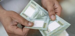 عن الأسعار والرواتب.. خبرٌ مهم